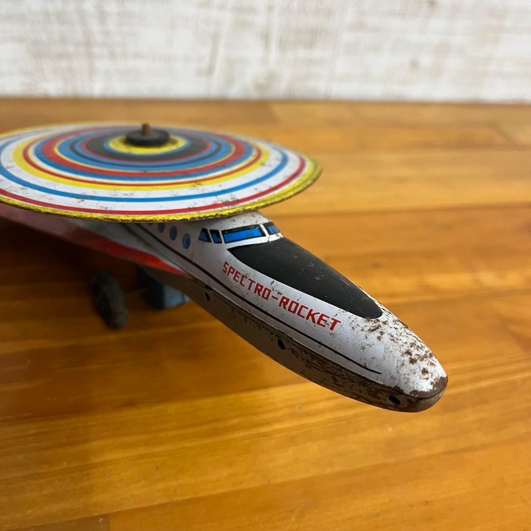 【アンティーク】昭和レトロ 当時物 ブリキ玩具 飛行機 宇宙船 V-2 日本製