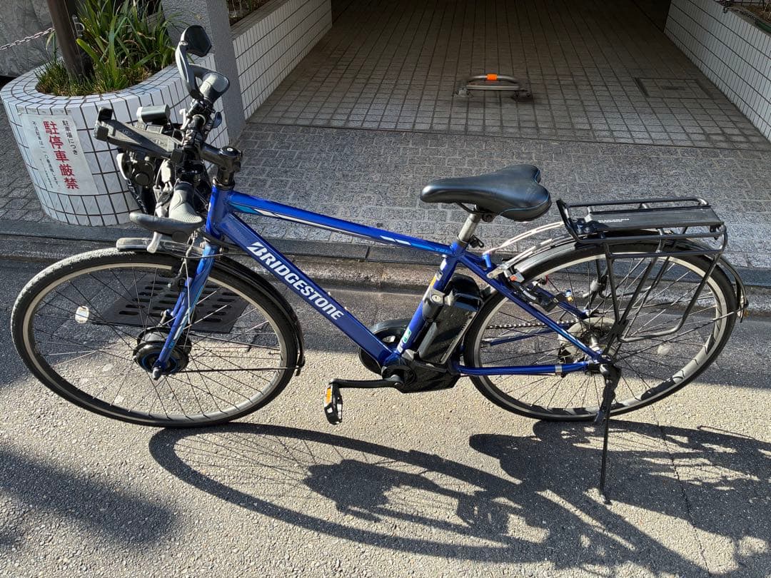 ★RESS価格★　 BRIDGESTONE TB1e　建物内保管