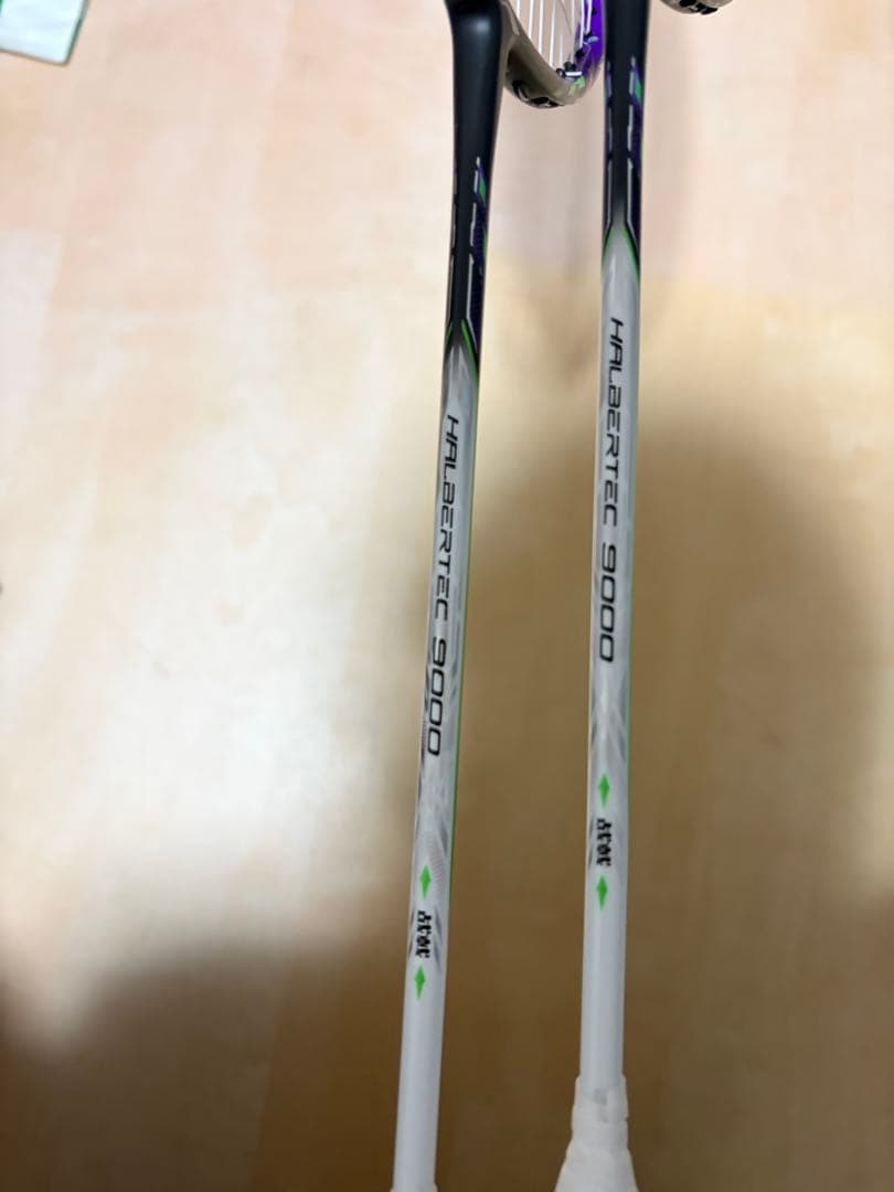 ハルバーテック9000 ひーろー