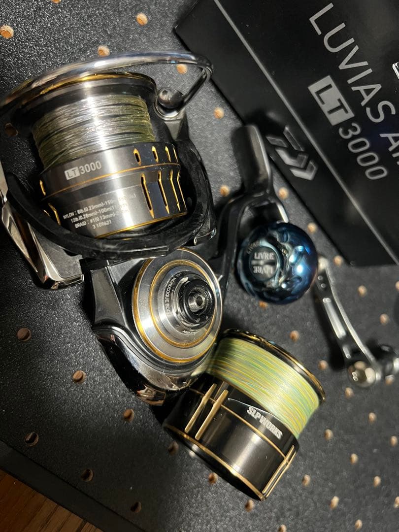 21ルビアス エアリティ　LT3000