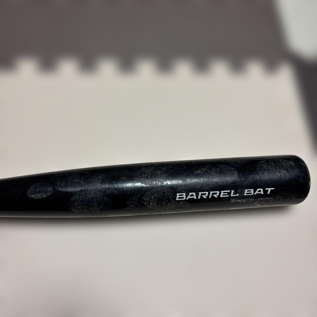 HAKUSORA BARREL BAT 日本製 トレーニングバット