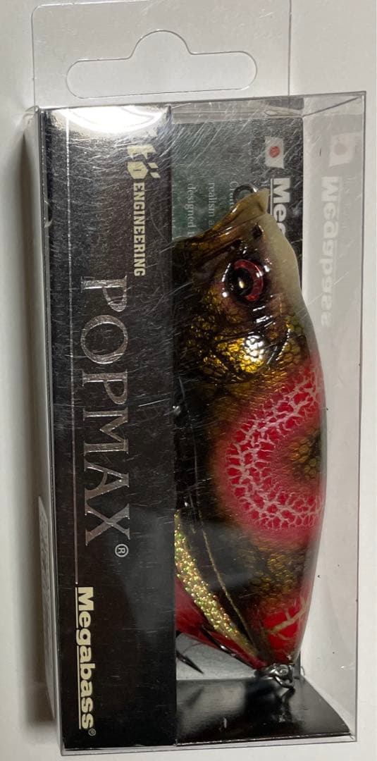 メガバス メデューサ　POPMAX （SP-C）