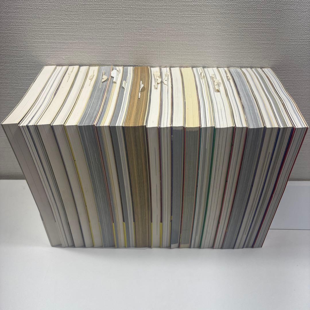 荒木経惟写真全集 全巻(全20巻セット)