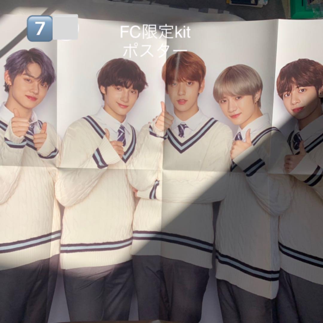 TXTトレカ、アルバム、FC限定、スローガン