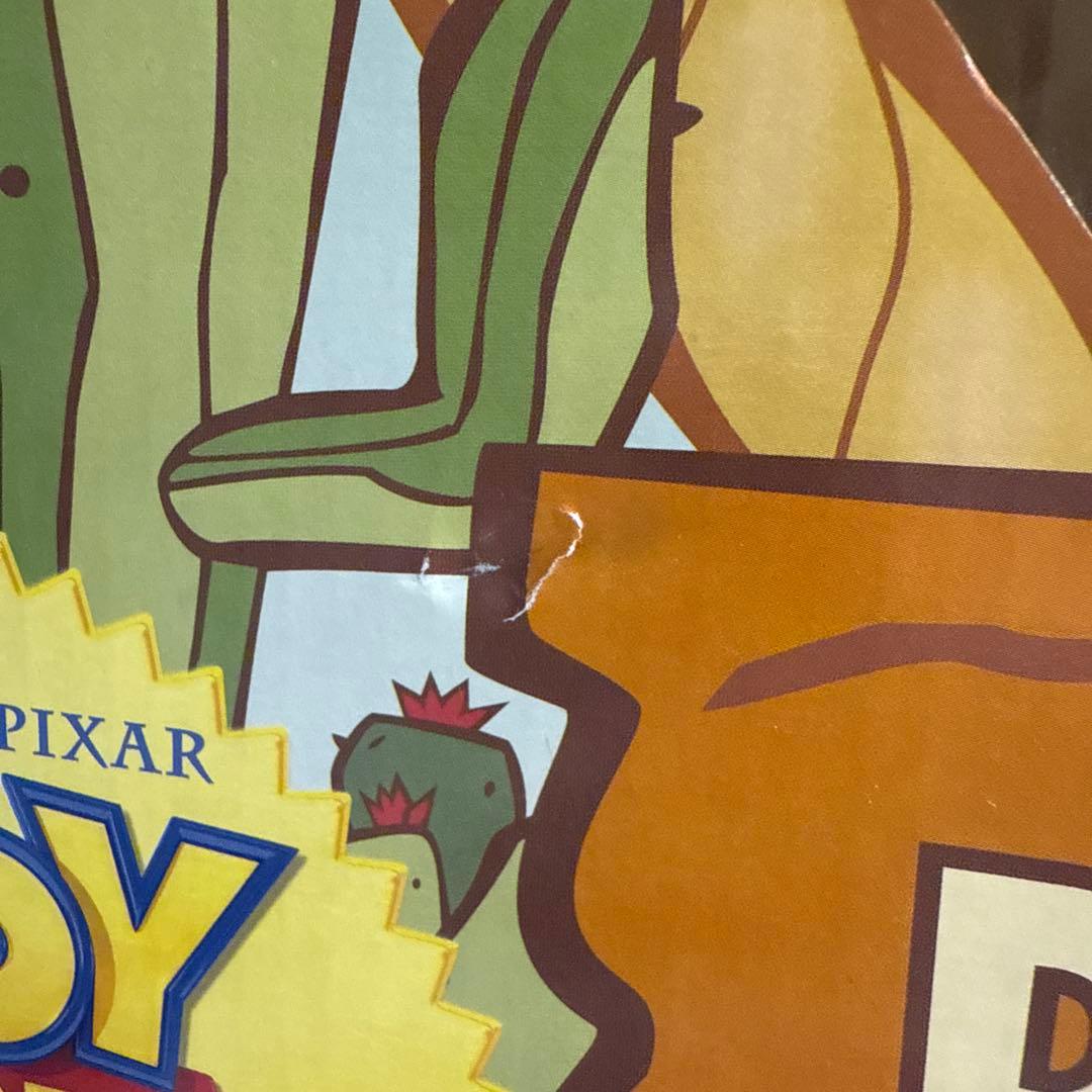 新品未開封 トイ・ストーリー フィギュア4体セット　シグネチャーコレクション