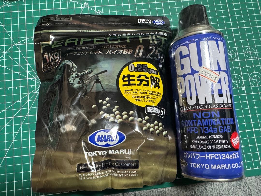 華山 MAD MAX マッドマックス ライフルガスショットガン　ガスBB弾セット