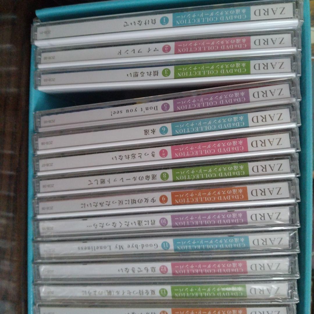 ZARD CD&DVD COLLECTION （hachette）創刊〜48号