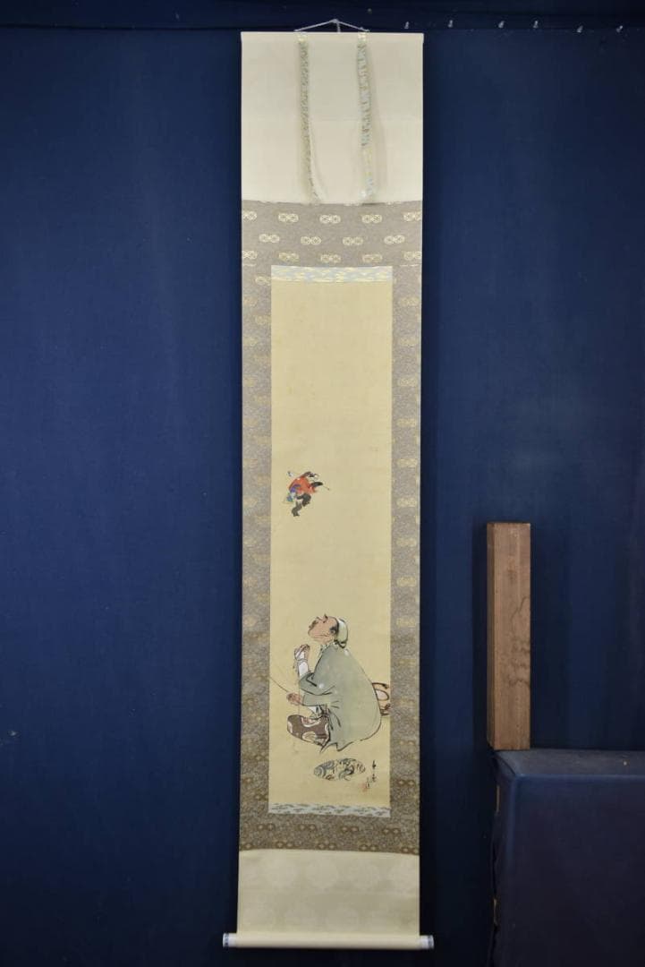 春涛/猿回し図/掛軸/名家伝来/AA-45