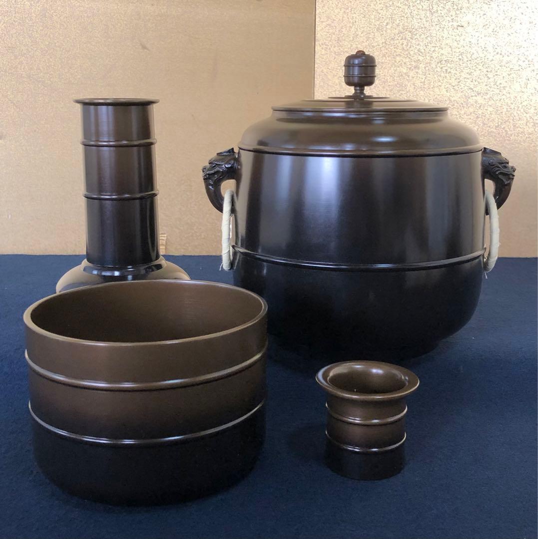 《R》茶道具 唐銅 皆具 能作一佳 略歴 共箱 元箱　251225か3