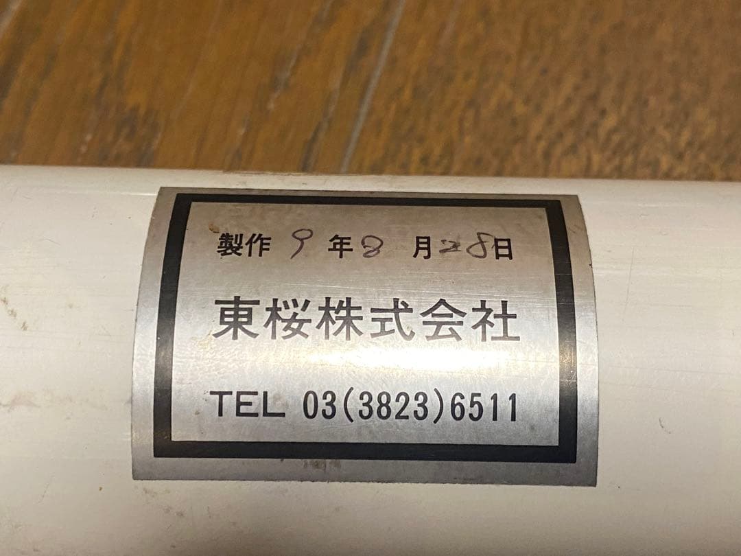 115系 新津車 方向幕