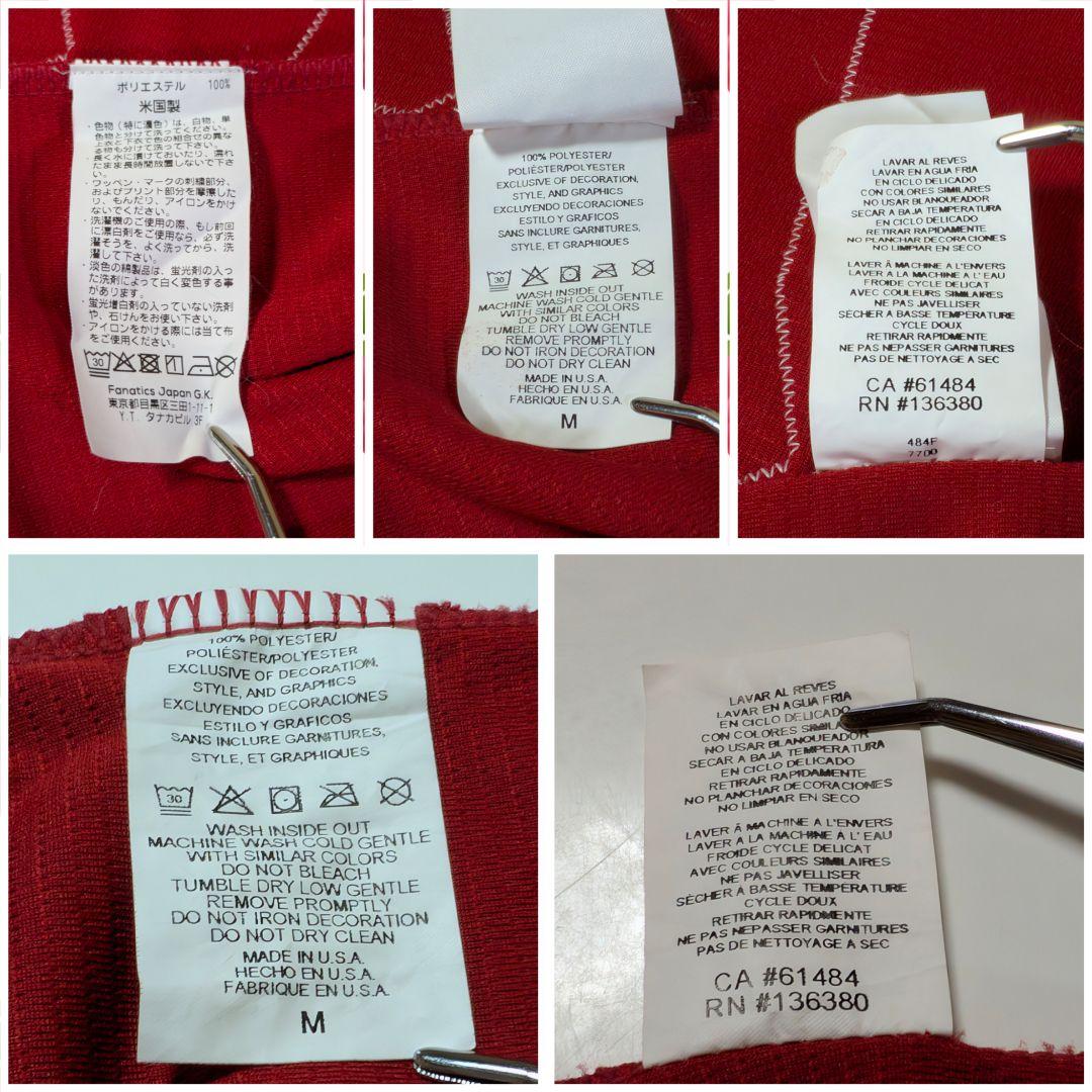 ①USA製 マジェスティック　エンゼルス 大谷翔平 ユニフォーム　Ｍ レッド