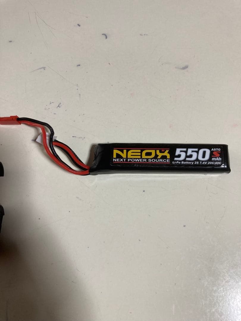 【オマケ付けます】東京マルイ 電動コンパクトマシンガン MP7A1