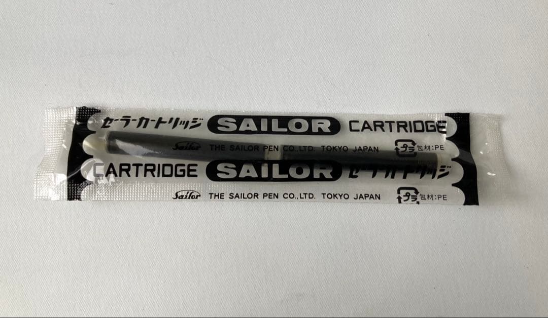 セーラー　希少　プロフェッショナル ギア　マイカルタ　ゴールド　万年筆　k21