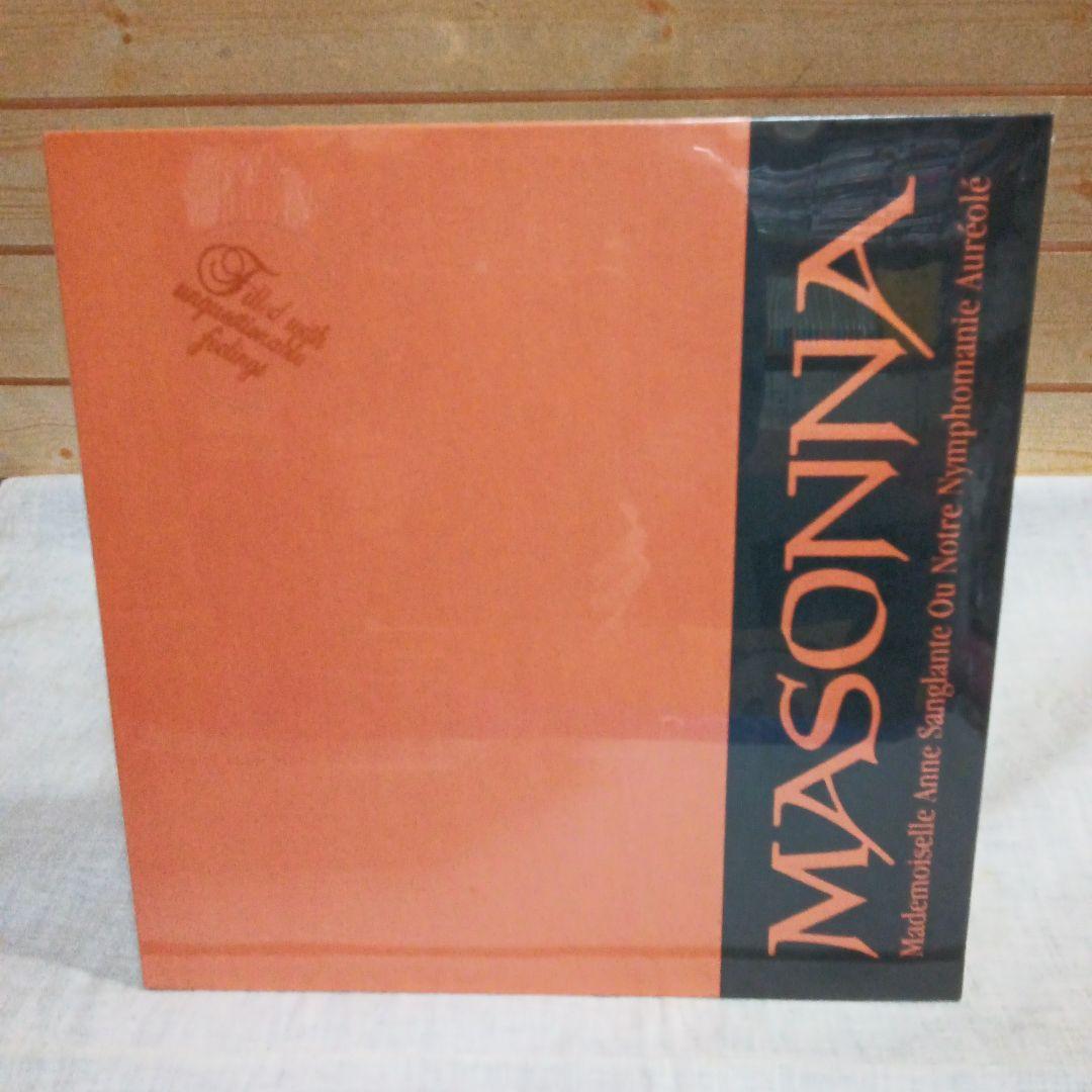 【新品未開封】Masonna レコード 4枚セット