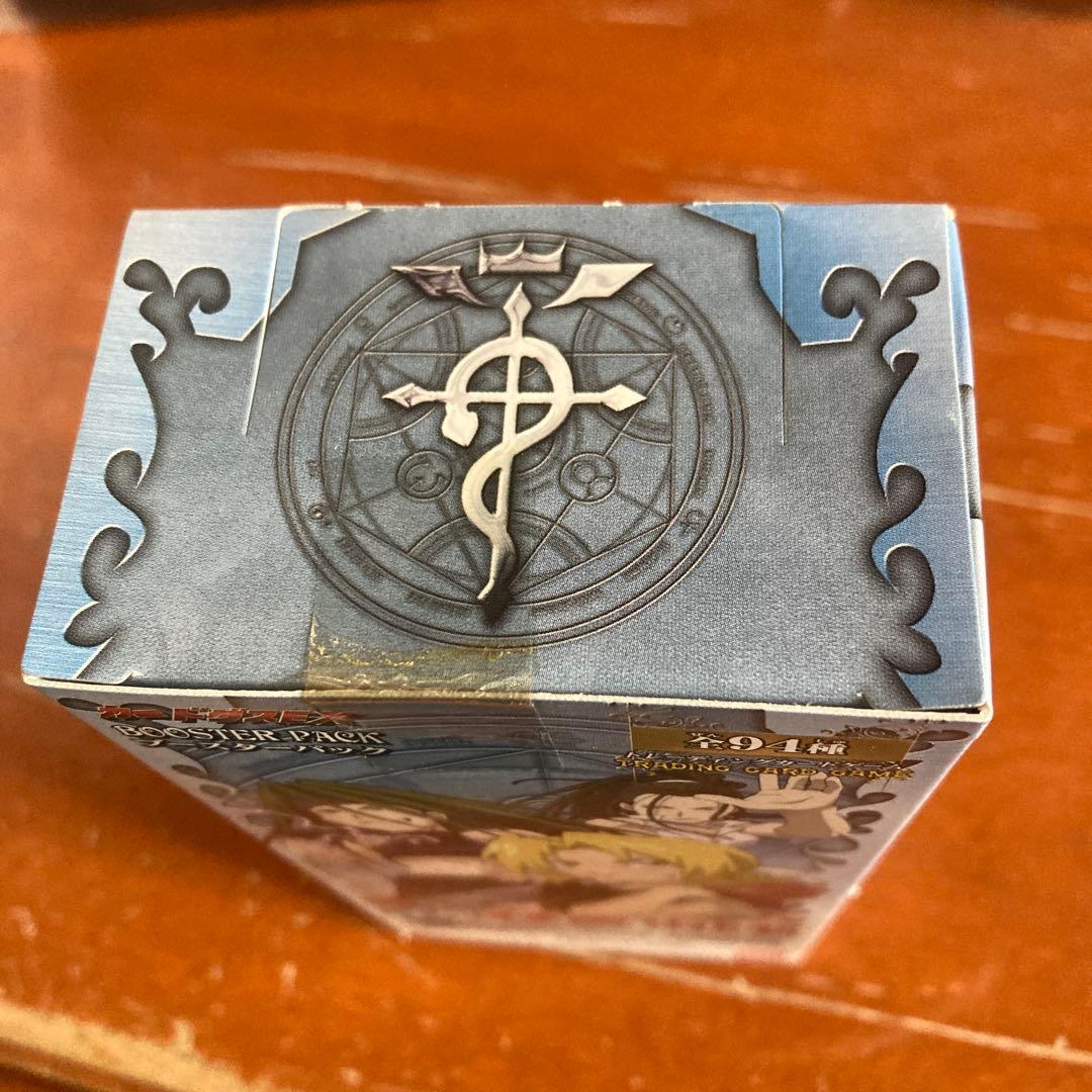 鋼の錬金術師 アルケミックカードバトル 未開封 file.2 15パック