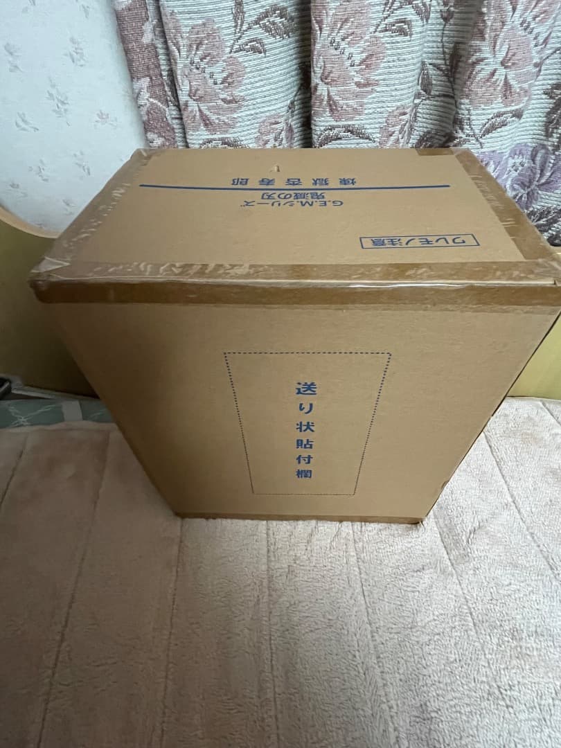 【フィギュア】G.E.M.シリーズ 鬼滅の刃 煉獄杏寿郎 完成品フィギュア