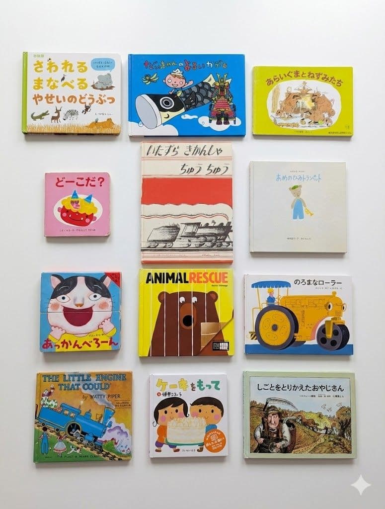 【pdx】絵本まとめ売り 94冊セット 0歳 1歳 2歳 3歳