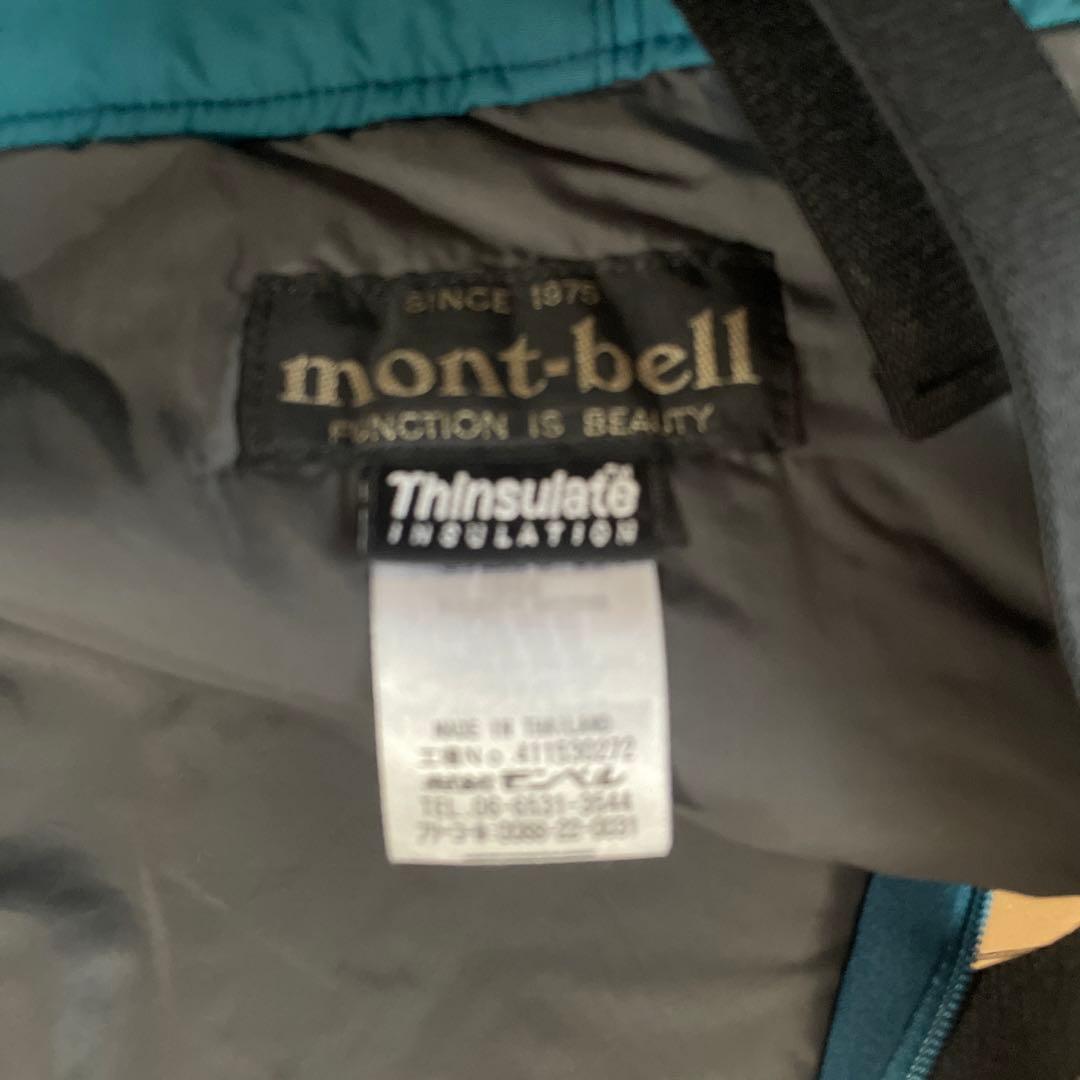 スキーウェア上下セット(モンベル)クリーニング済