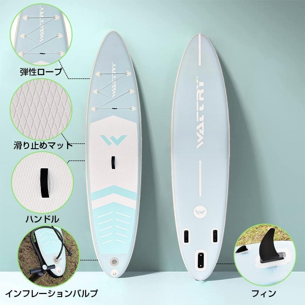 新品　SUPボード サップボード スタンドアップパドルボード 初心者 2人乗り