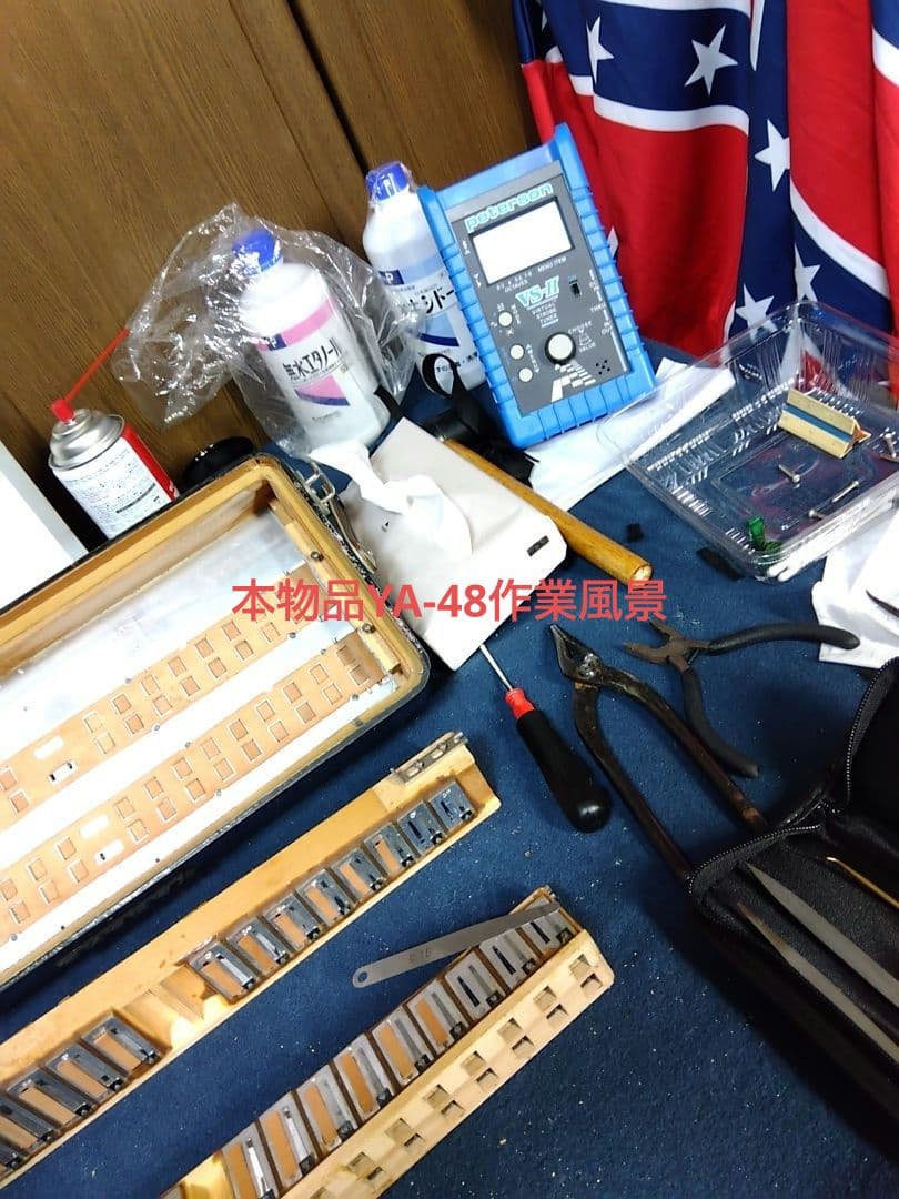 【動作品美品】YAMAHA YA-48アコーディオン独奏用高級モデル自宅保管品