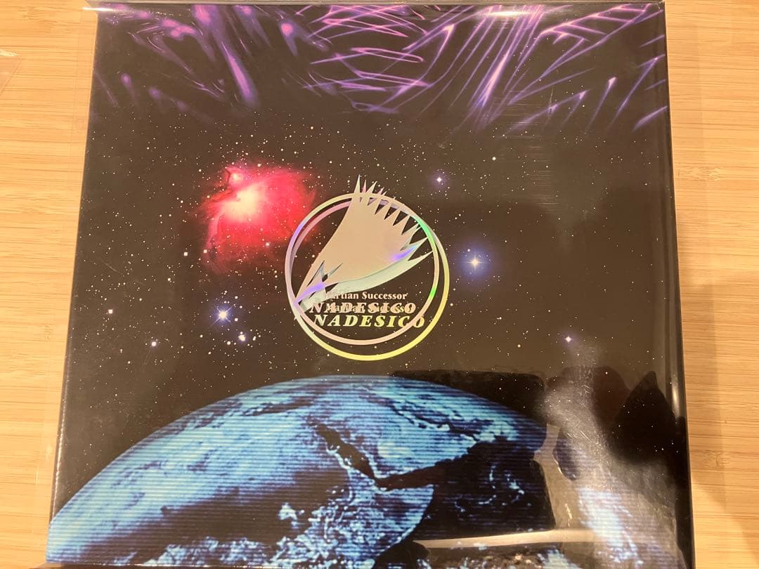 機動戦艦ナデシコ Premier Complete BOX〈期間限定生産10枚組