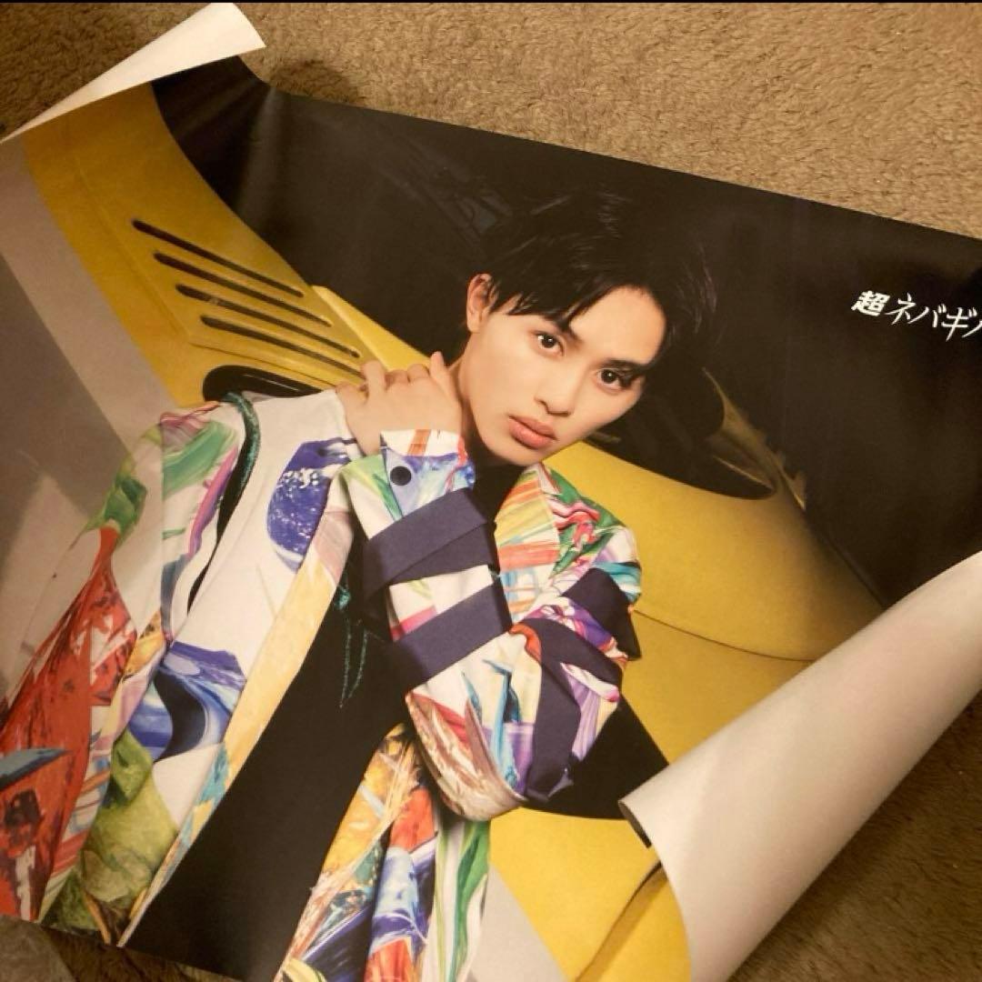 超特急　タクヤ　サイン入り　ポスター