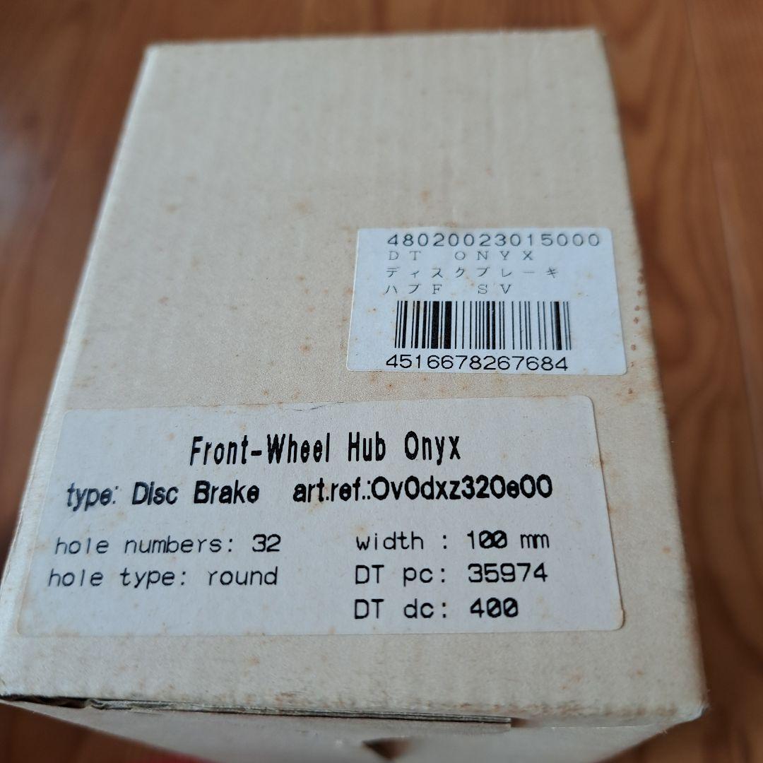 DTスイス　オニキス　前後セット