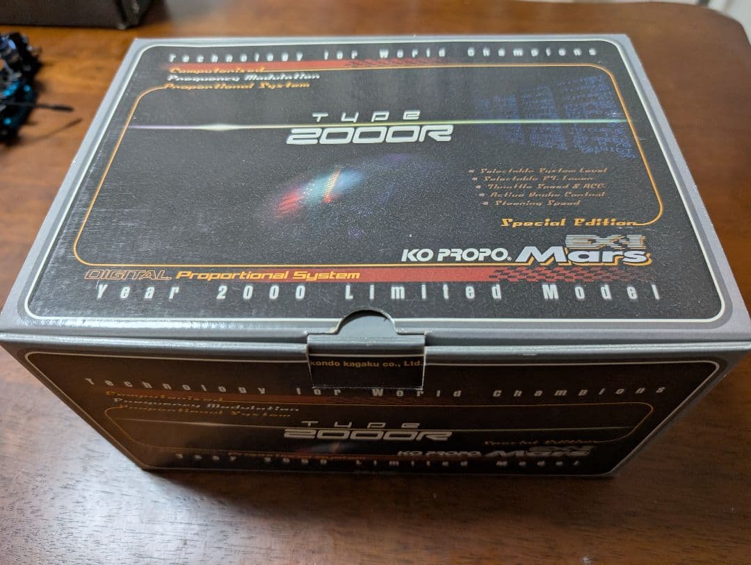 ホビーラジコン Yokomo MR-4TC BD