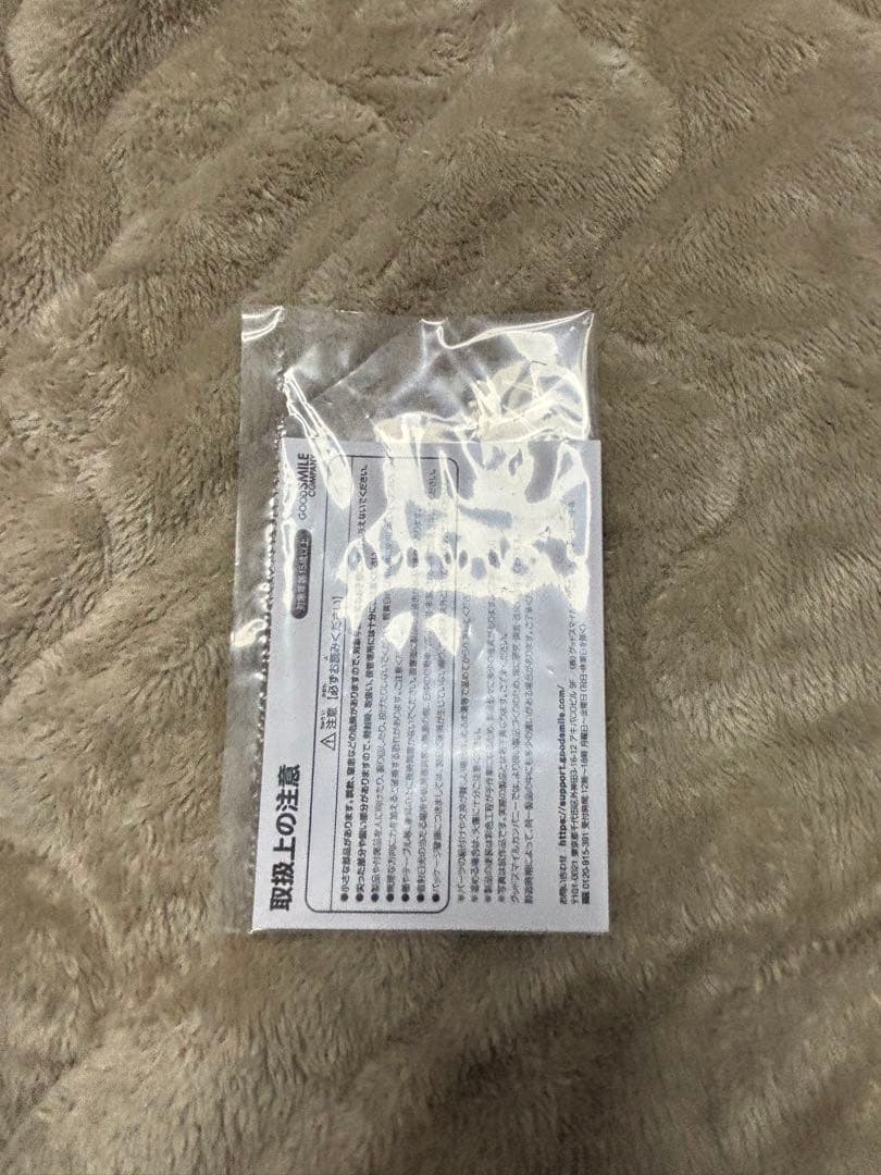 中野五月 Date Style Ver. 「五等分の花嫁」