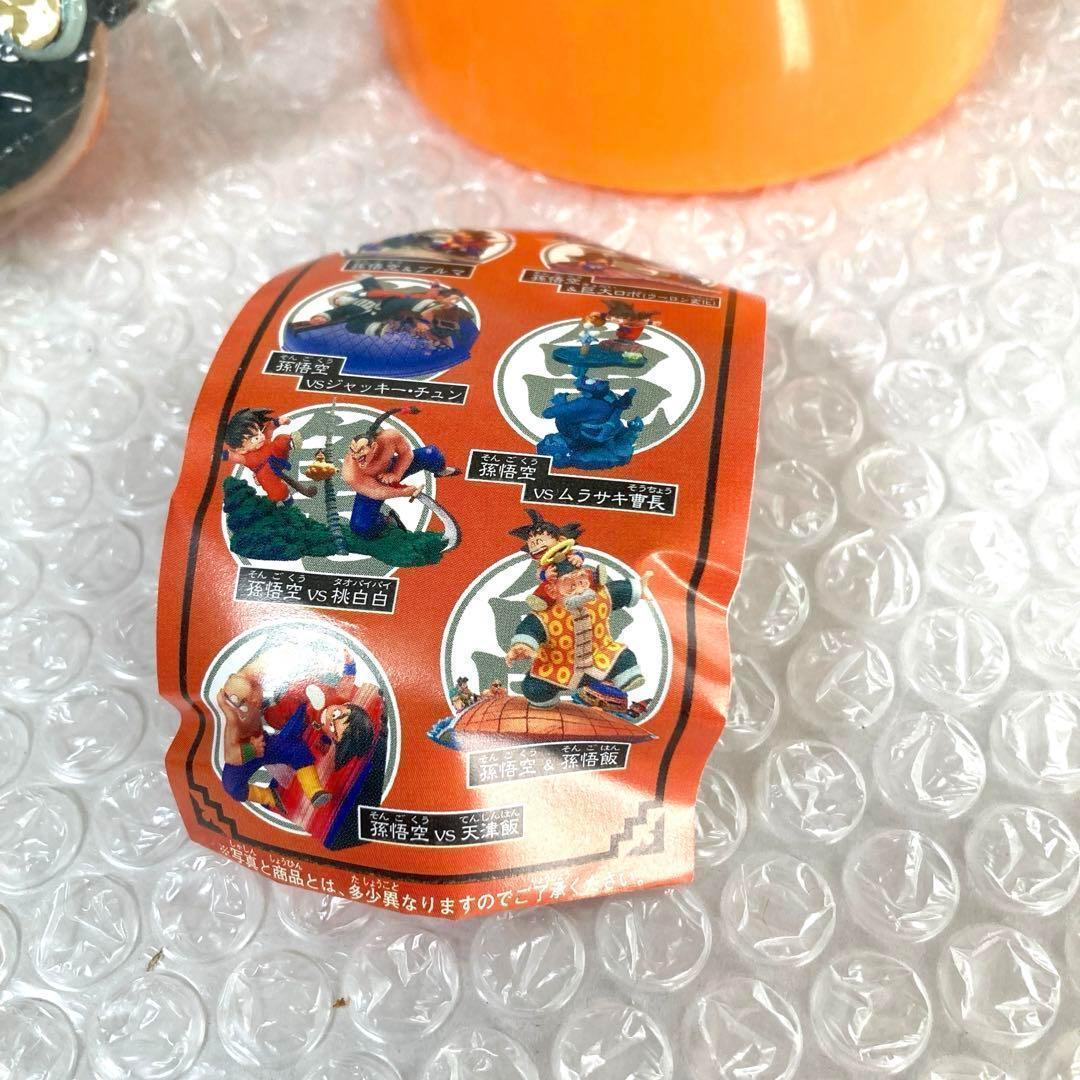 【未開封・新品】ドラカプ　メモリーズ編　フィギュア　孫悟空＆孫悟飯 じっちゃん