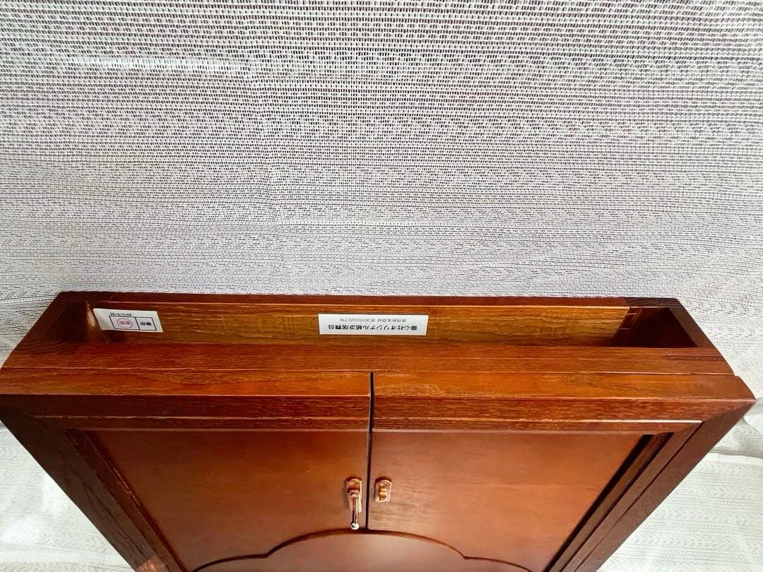 童心社 オリジナル 紙芝居舞台