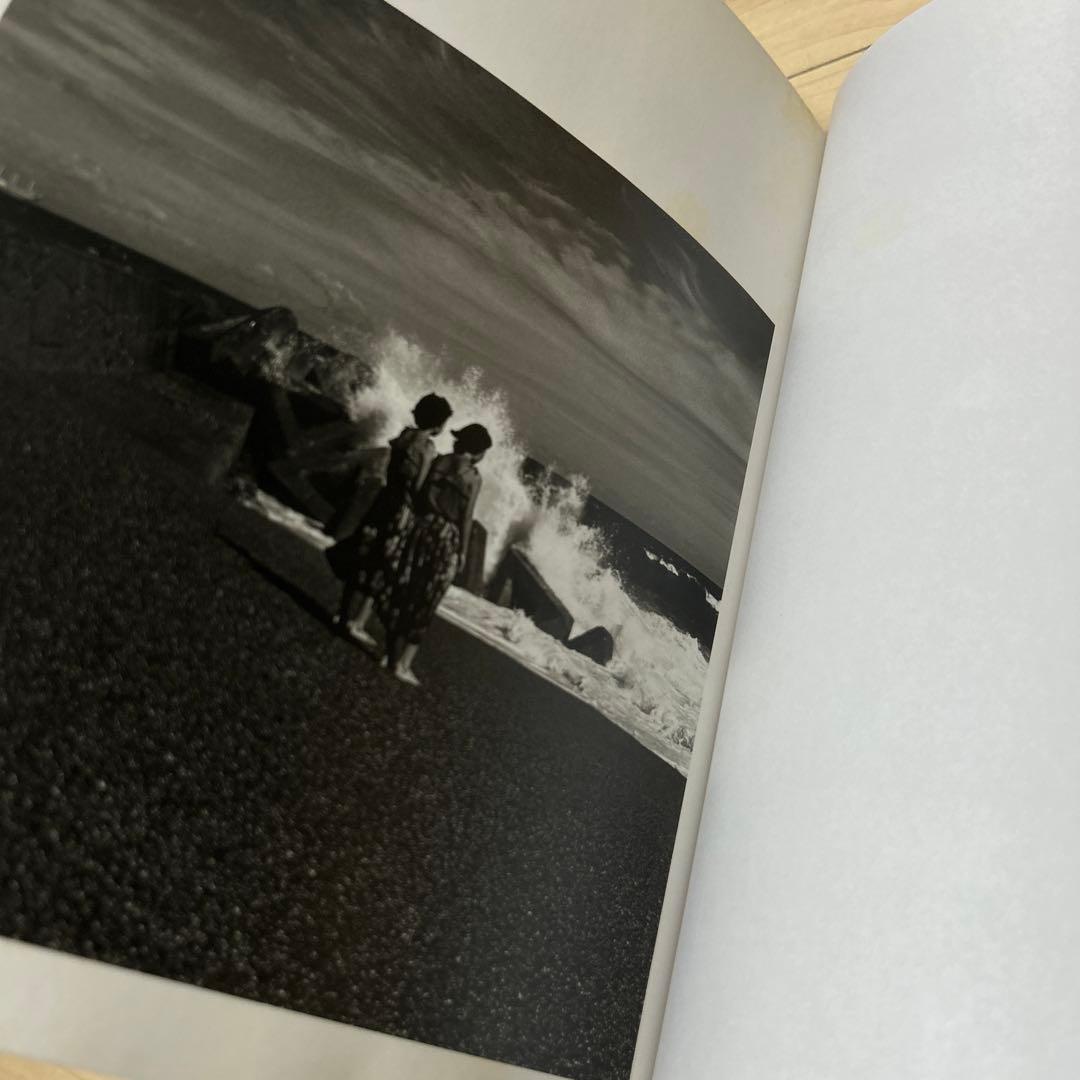 須田一政　人間の記憶