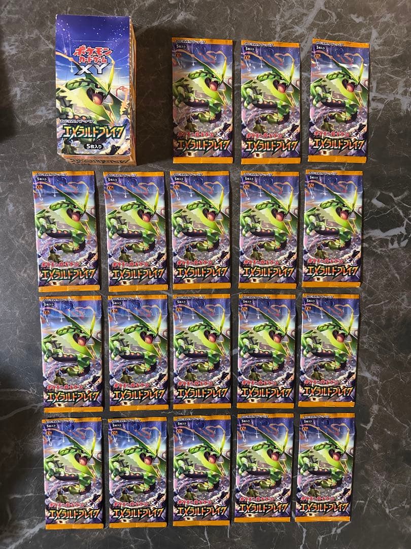 【お値下げ可】ポケモンカードゲーム XY エメラルドブレイク未開封18パック