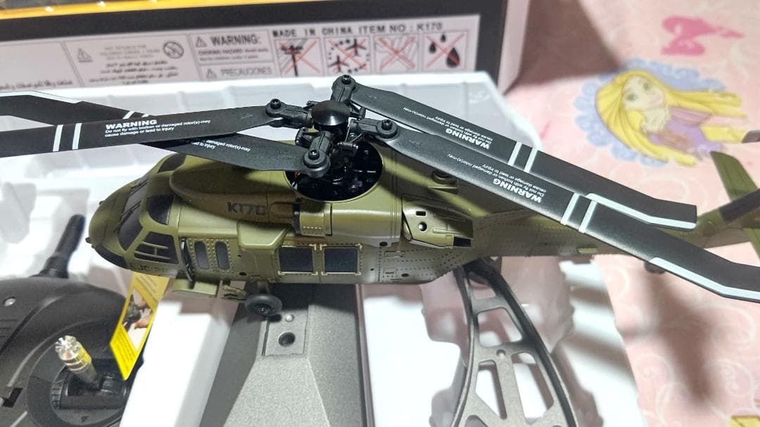 K170 UH-60L BLACK HAWK ヘリコプター