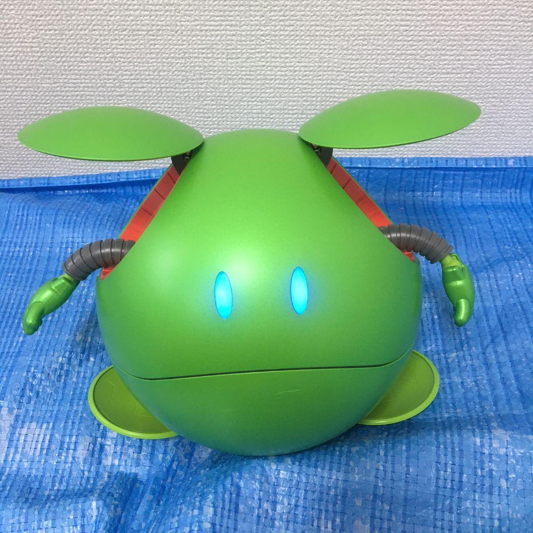 ガンシェルジュ ハロ　本体のみ