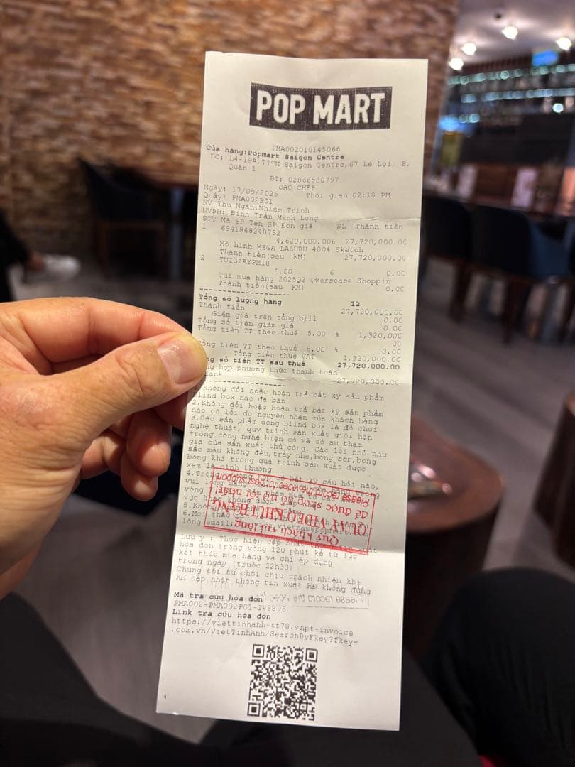 ラブブMEGA LABUBU THE MONSTERS Sketch