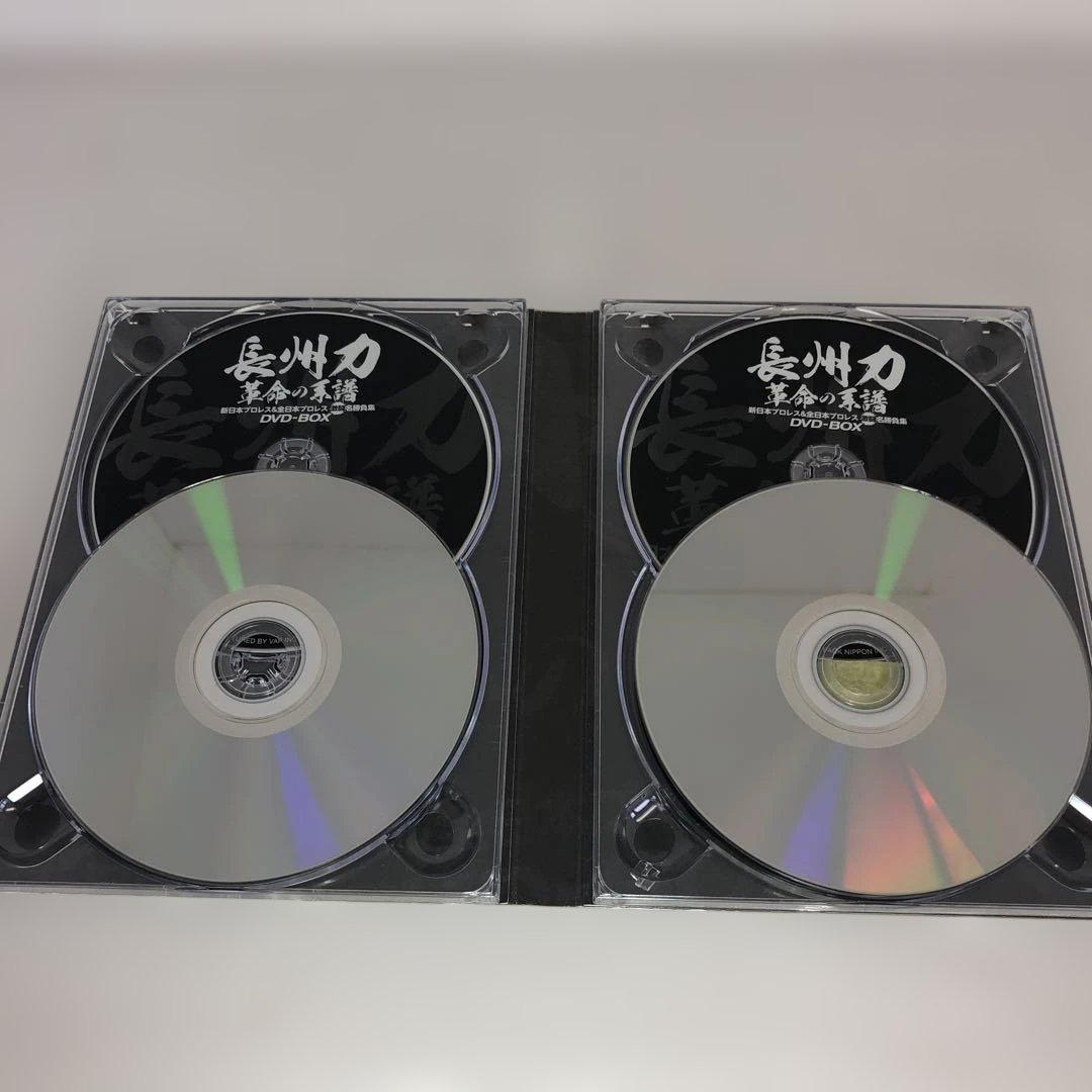 ◆長州力DVD-BOX 革命の系譜 新日本プロレス&全日本プロレス