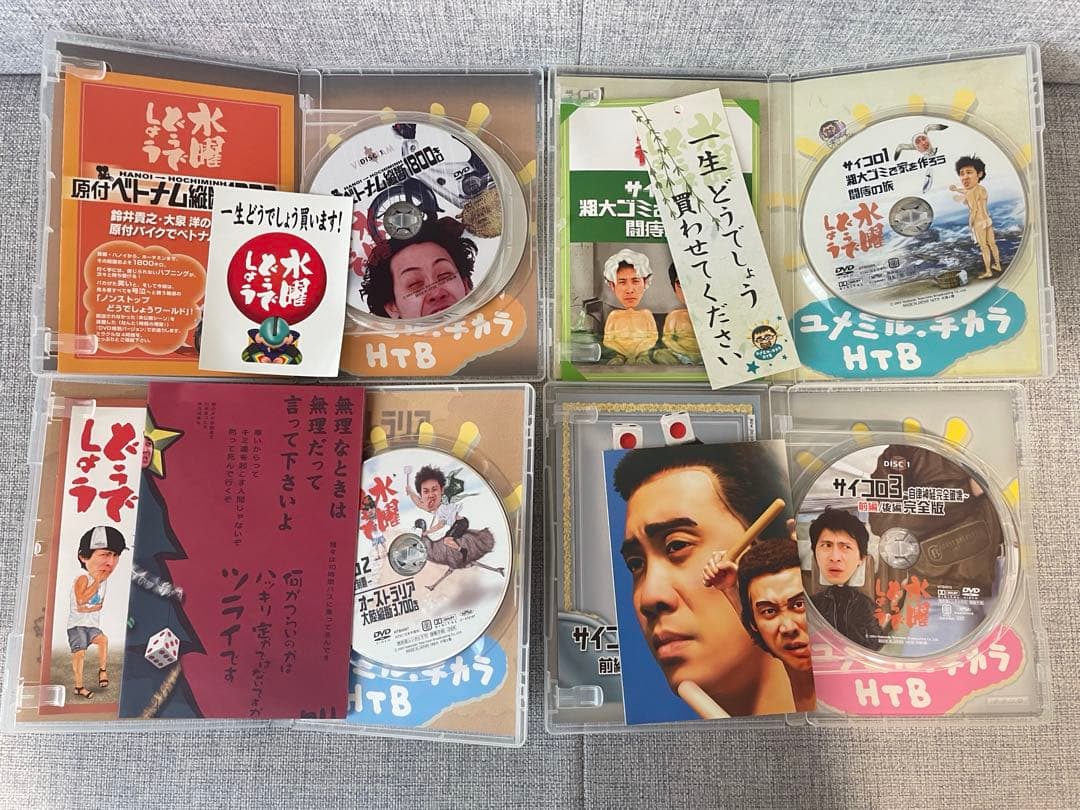 水曜どうでしょう DVD 29巻 セット ステッカー ノート 特典あり