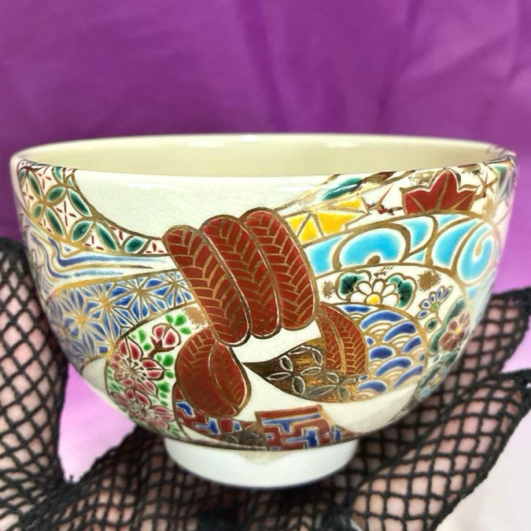 【茶道具】色絵　束熨斗『雄峰作』✨豪華絢爛✨三点揃　（茶碗・振出・茶巾筒）共箱
