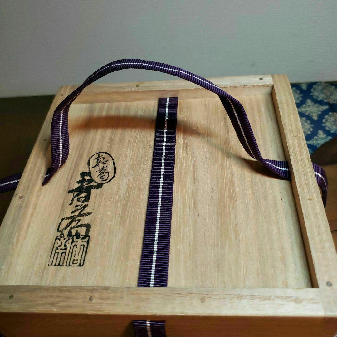 茶道具　真葛香斉造り　竹絵茶碗