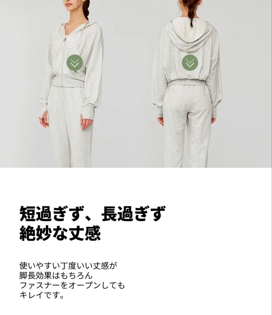 美品/ネイビー /セットアップ レディーストレーニングウェア