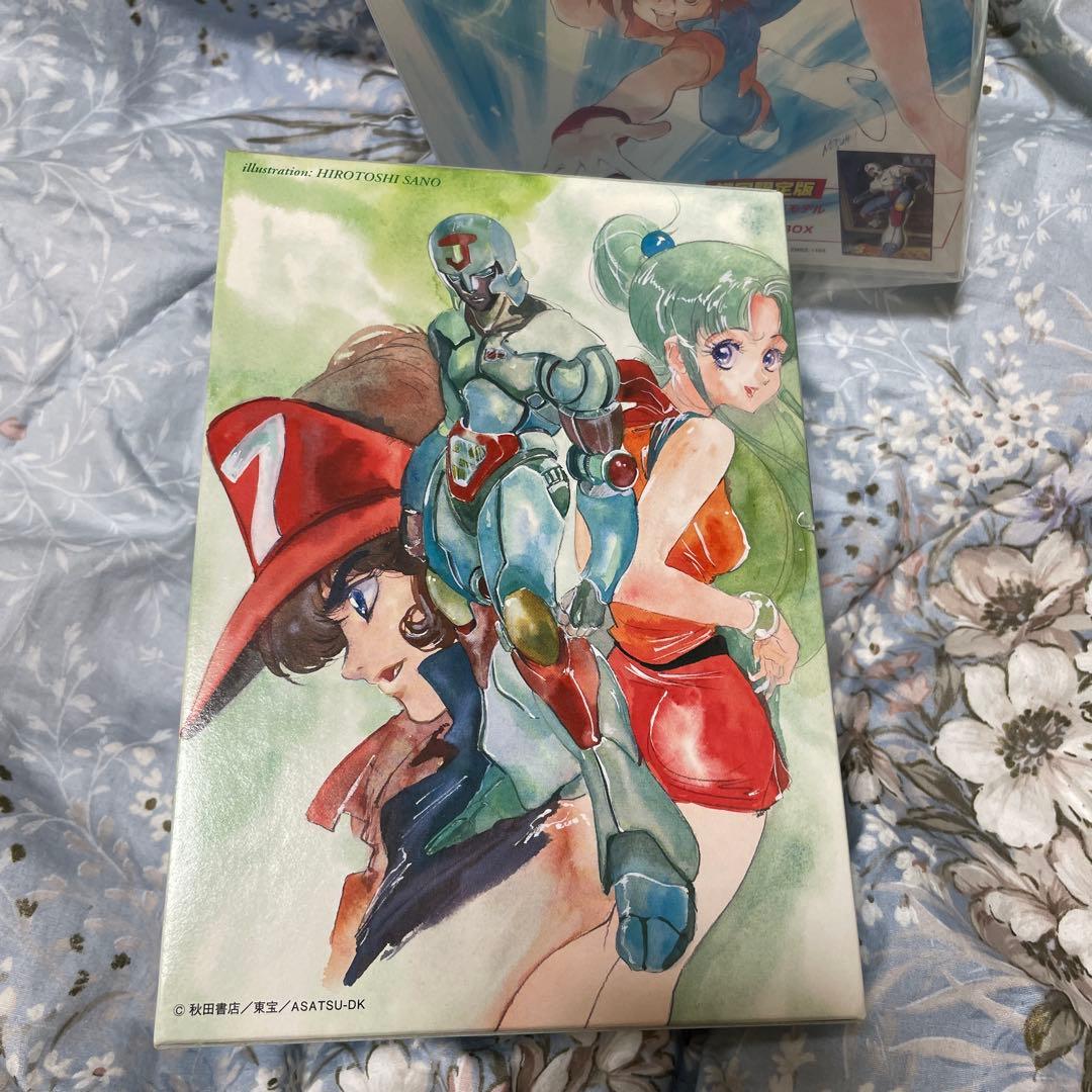 プラレス3四郎 DVD完全BOX〈6枚組〉　激レア　希少　プラモデル付属　格安