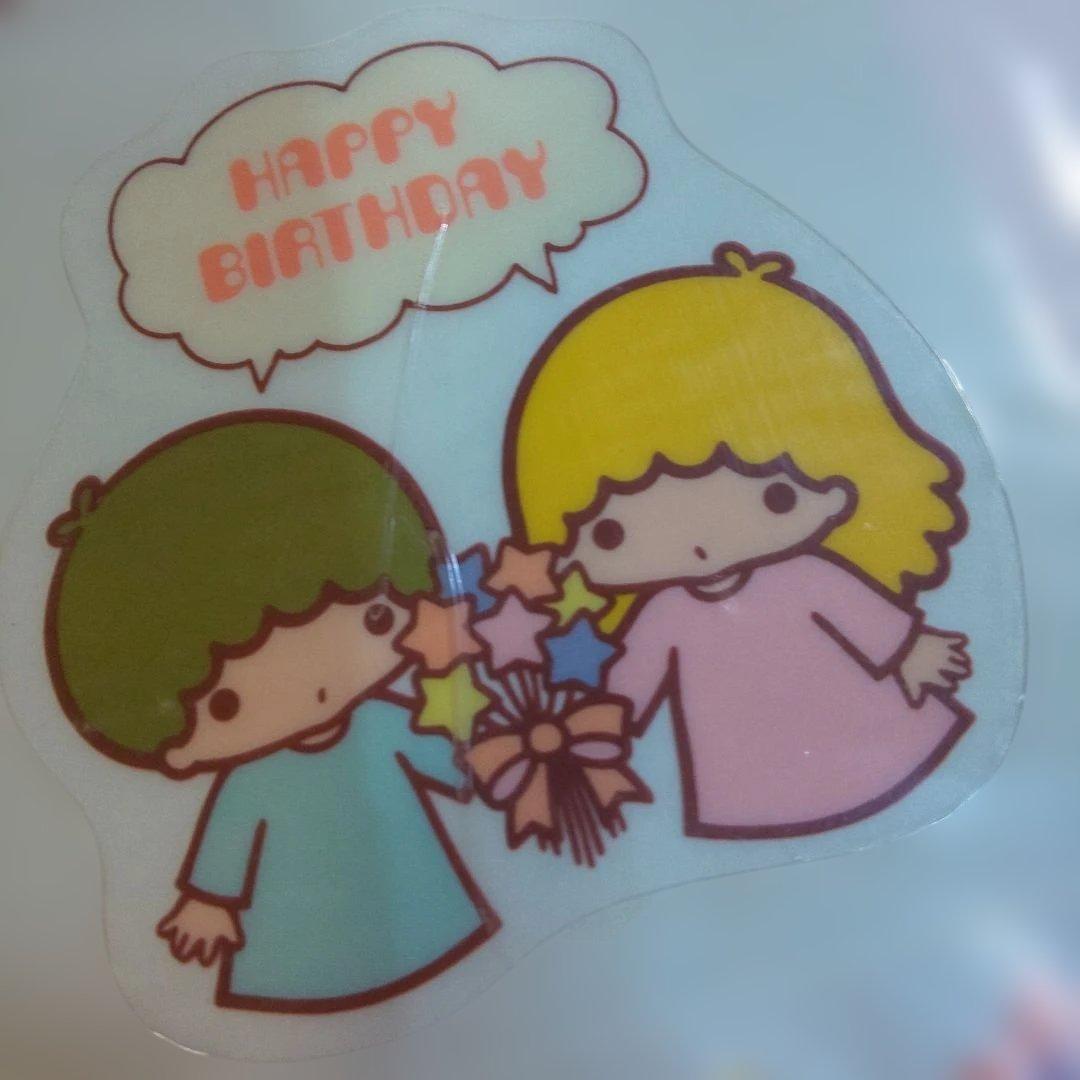 昭和レトロ 1976年 サンリオ リトルツインスターズ シール 未開封