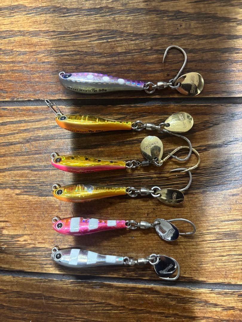 メタルマジックTG40g 5個 50g 1個