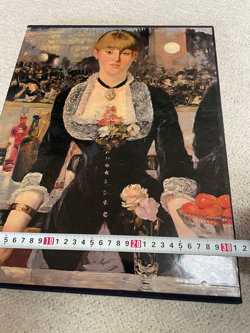 現代世界美術全集　全25巻　ワイド版　定価5200円　総額13万円