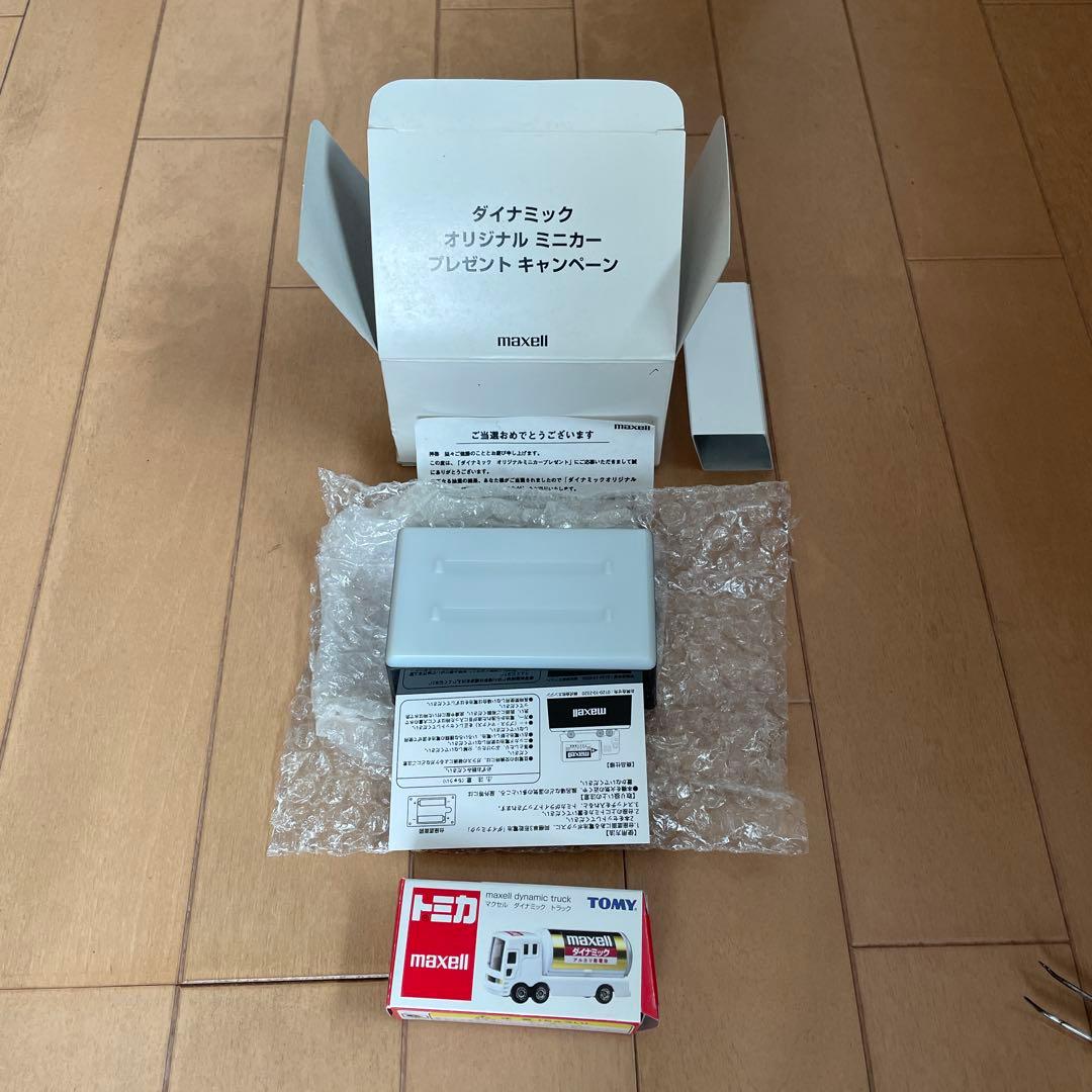 maxell ダイナミックミニカー トミカ