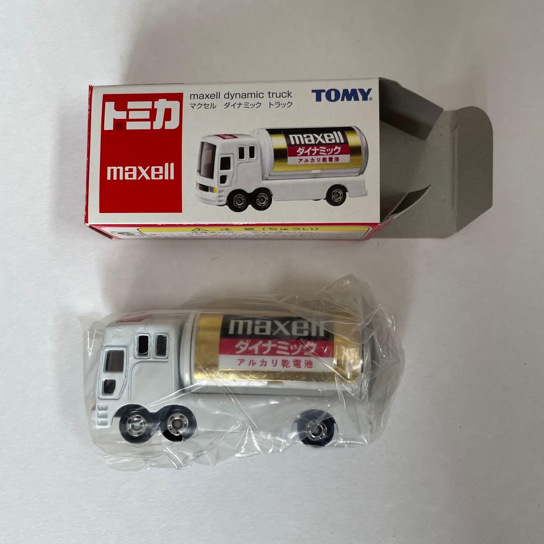 maxell ダイナミックミニカー トミカ