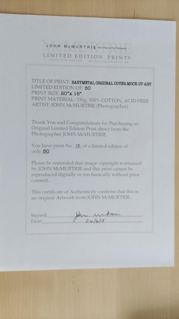 世界限定50 BABYL JOHN McMURTRIE氏のプリントアート