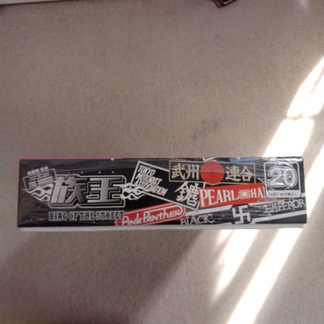 【未使用】族王 KING OF THE STREET ボードゲーム