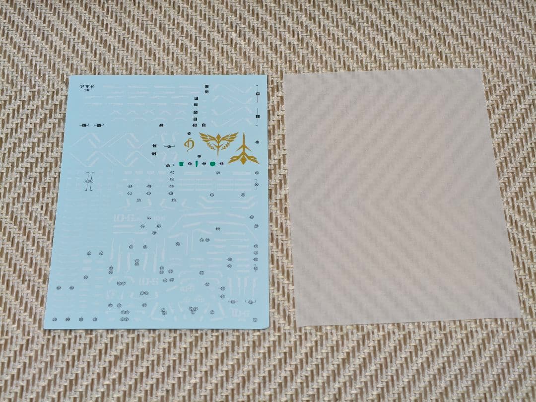 RG サザビー　メカニカルコアメッキ　海外製